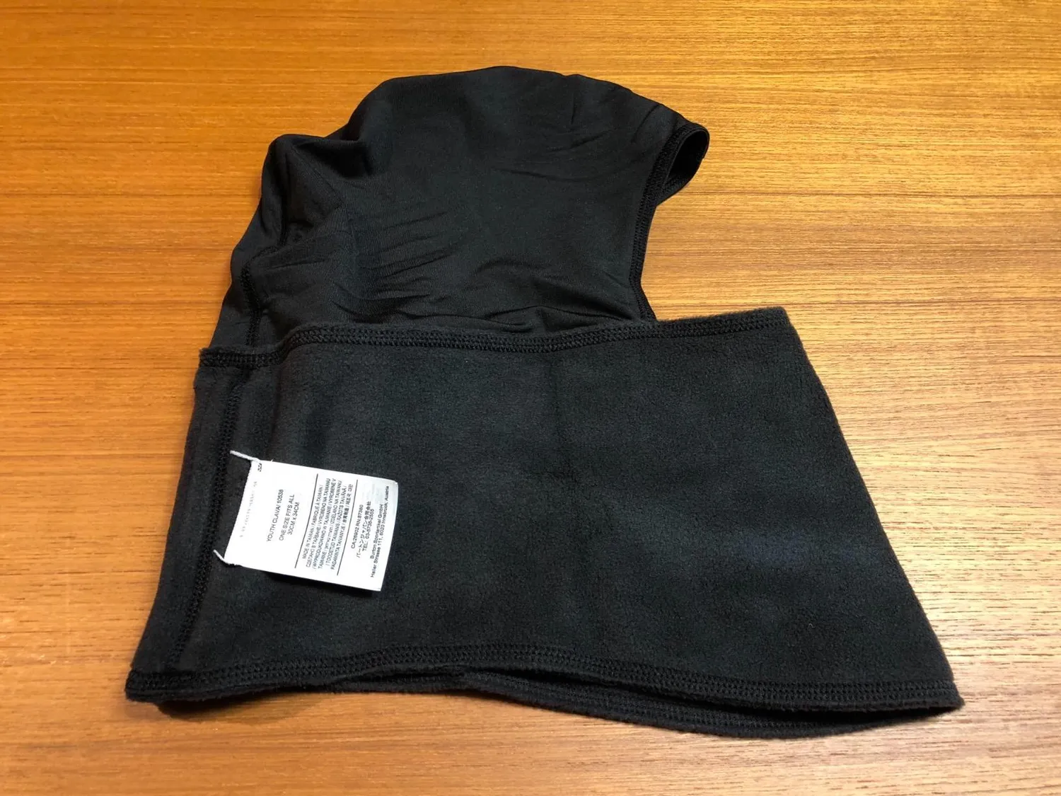 Burton of London 10538104001 cagoule garçon True Black