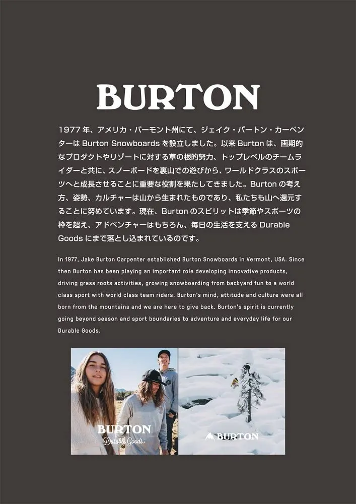 Burton Logo Mats Pad snowboard alu Argent anticorrosion