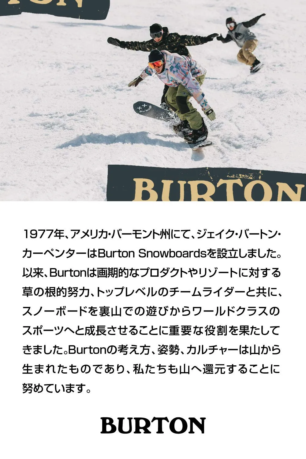 Burton Dryride gants de snowboard Thermacore préformés